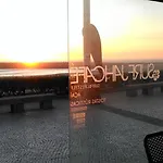 Porto Terrace Espinho (Aveiro)